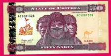 ERITREA 50 Nakfa 2004 P 7 UNC (TK 17 669)