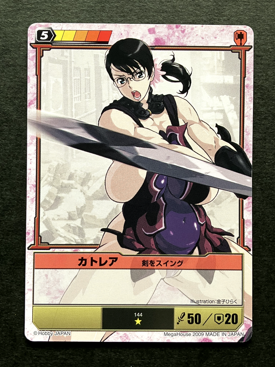 Cattleya Queen's Blade The Duel Cards Japanese Anime MegaHouse