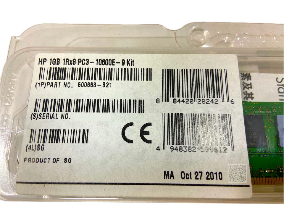 500668-B21 I GENUINE HP 1GB (1x1GB) Single Rank x8 PC3-10600 DDR3-1333 Mem NEW - Image 2 of 4
