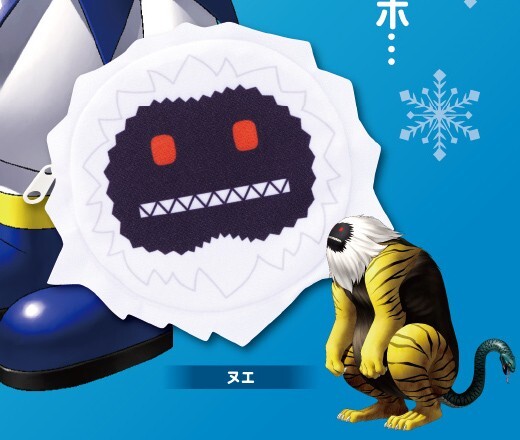 Shin Megami Tensei Face Pouch Collection T-ARTS Nue New | eBay