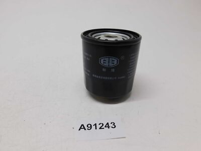 Fuel Filter Original Great Wall Hover H6 2013 1105103AP00