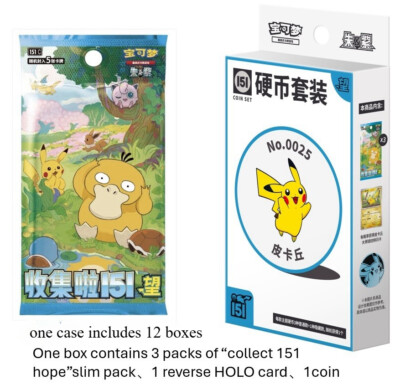 ポケモン×工芸　限定グッズセット６点 ポケモン工芸展 缶バッジ 6点セット - メルカリ