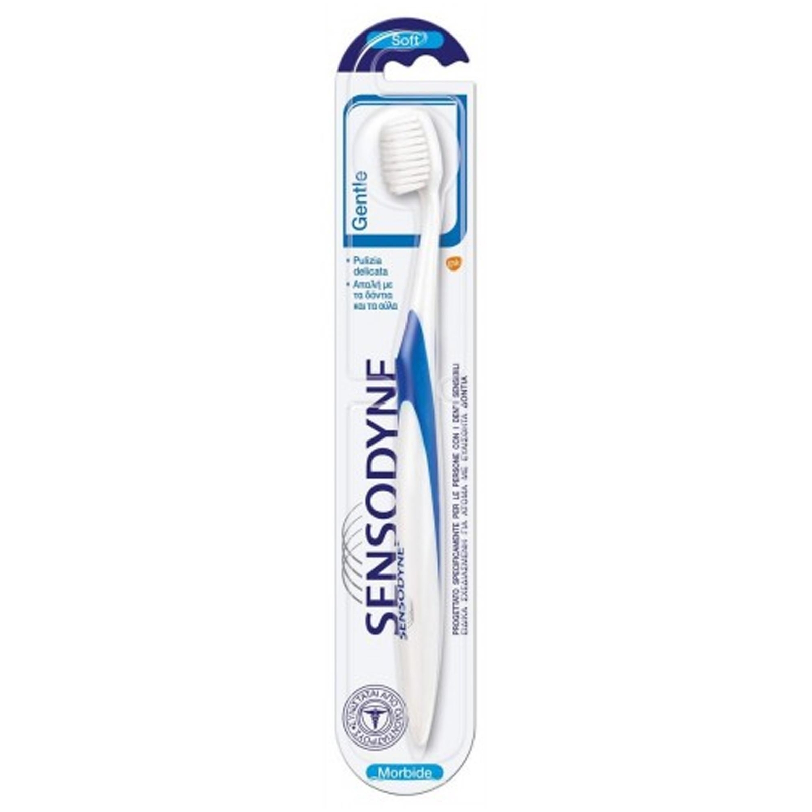 SENSODYNE SPAZZOLINO DA DENTI GENTLE CON SETOLE MORBIDE