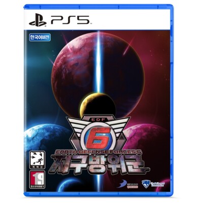 Earth Defense Force 6 Gets Announced For 2021, Will Likely Be A PS5 Title