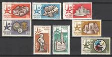 Hungary 1958. Brussels nice set MNH (**) Mi.: 1519-1526 / 7.50 EUR