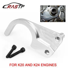 Aluminium Lower Timing Chain Guide K Series for  K20 K24