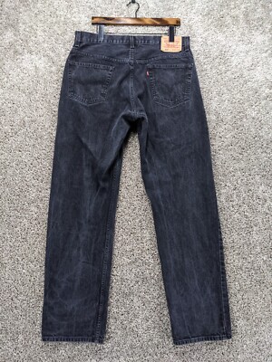 Vintage LEVI