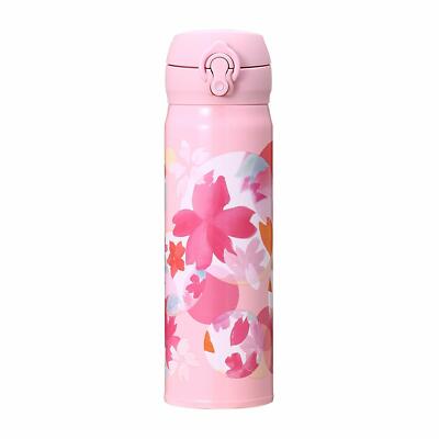 sakura2018　2キロ sakura2018 2キロ Starbucks Japan SAKURA 2018 Stainless