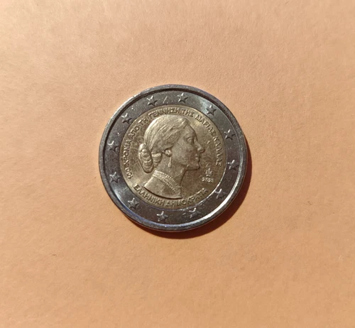 2 euro coin 2023 (anniversasy of birth of Maria Callas) Greek Soprano!
