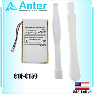Battery for Apple ipod 3G 3rd Gen Generation 10GB 15GB 20GB 30GB 40GB 616-0159