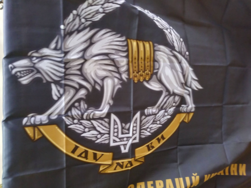 Ukraine Ukrainian Army Military Flag Banner Special operation 3x5FT - Picture 6 of 8