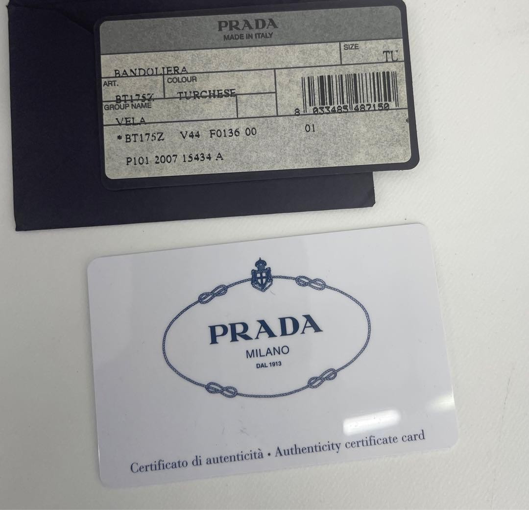 Prada No Gusset Shoulder BT175Z Turquoise Nylon Used  Condition thumbnail 9