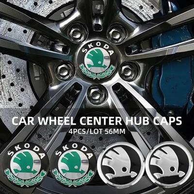 4Pcs Skoda Wheel Center Caps 56mm Octavia Fabia