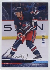 2024-25 Upper Deck Extended Series Deluxe 94/250 Rasmus Kupari #651 1a2h