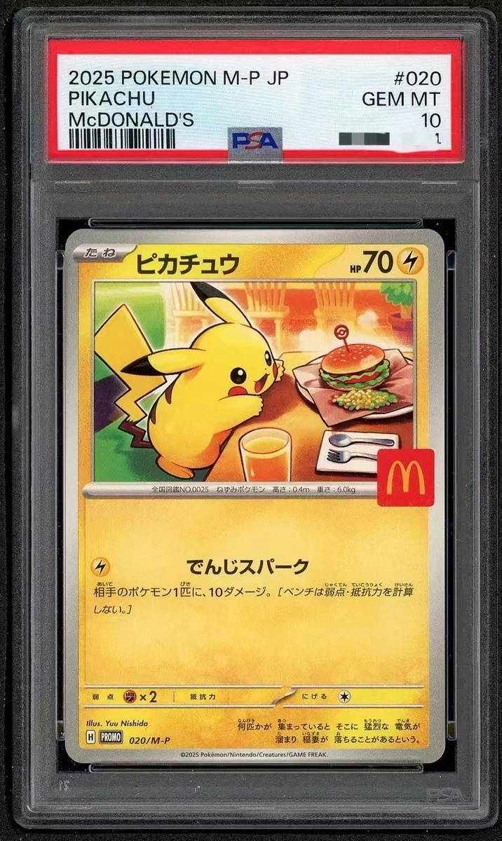 Pikachu Pokémon TCG Professional Sports Authenticator (PSA) Grade