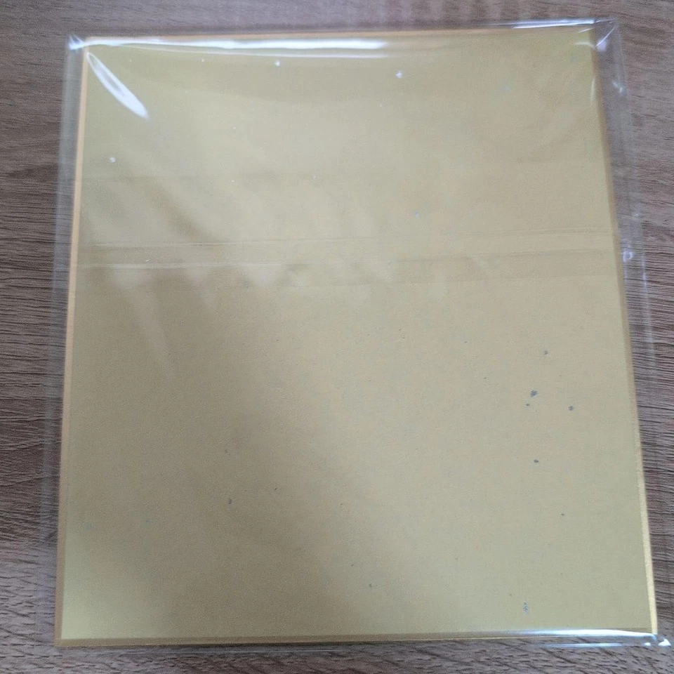 Demon Slayer: Kimetsu no Yaiba Ufotable Random Colored Paper Iguro Obanai Miya - Image 2 of 2