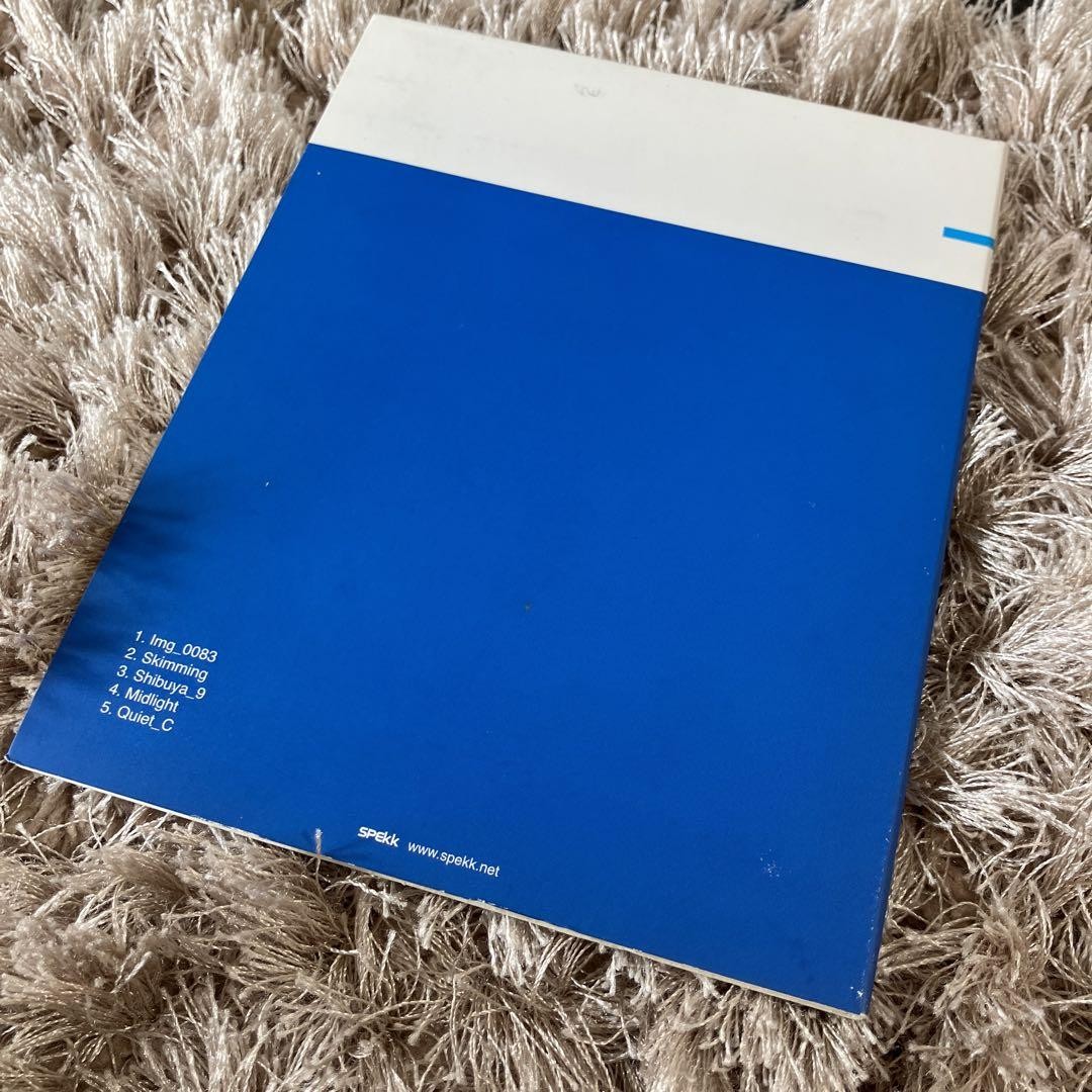 Taylor Deupree January | eBay