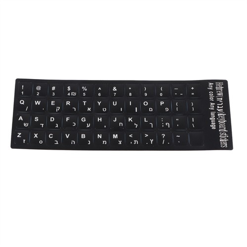 2PCS Keyboard Sticker Waterproof White Letter For Notebook Desktop PC Computer - Afbeelding 16 van 20