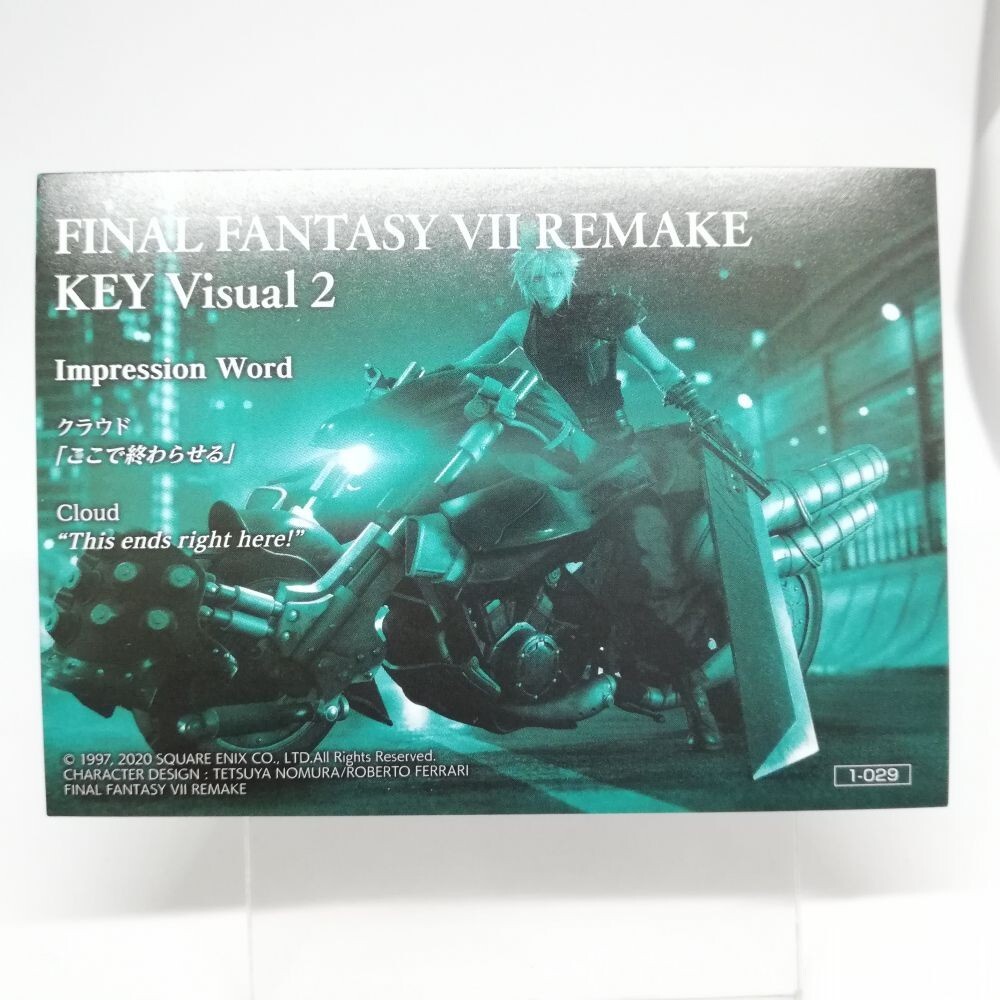 1-029 cloud Key Visual Final fantasy Ⅶ Remake Tetsuya Nomura