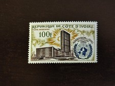 AN66/ Elfenbeinküste - 1962 - Mi 244 | Yv PA 25 - MNH