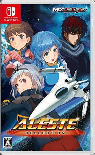 Aleste Collection Nintendo Switch Shooting Factory Sealed Japan Game D0431 - Picture 1 of 1