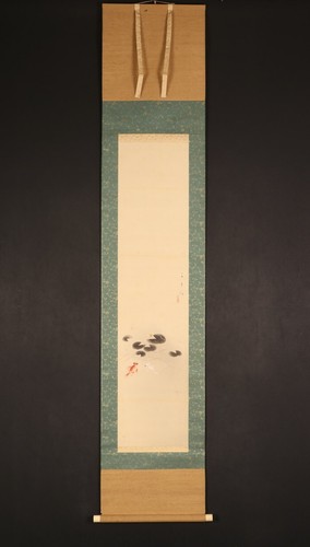 hp951 Hanging Scroll "Goldfishes" by Sasaki Chihaya (Kyoto) - Picture 6 of 11