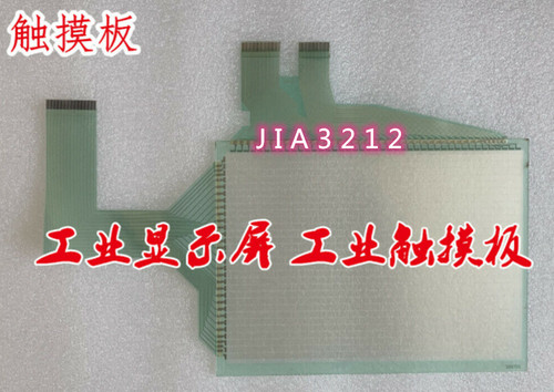 Touch screen con pellicola protettiva per Mitsubishi GT1562-VNBD GT1562-VNBA #AT - Foto 2 di 5