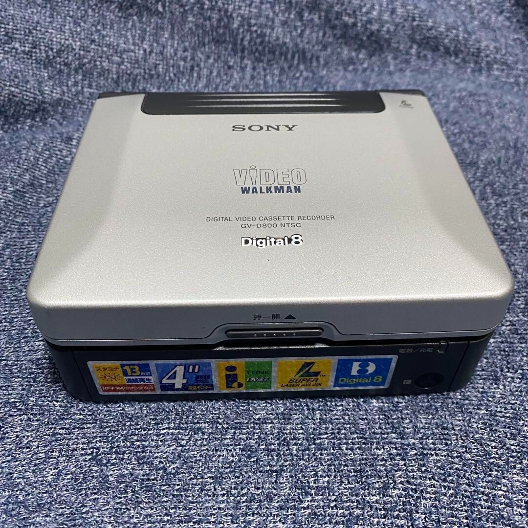 Junk Sony Video Walkman GV-D800 DIGITAL8 Hi8 Video8 8MM | eBay Junk Sony Video Walkman GV-D800 DIGITAL8 Hi8 Video8 8MM | eBay