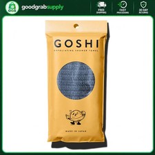 Goshi Exfoliating Shower Towel Long Body Scrubber Grey Nylon