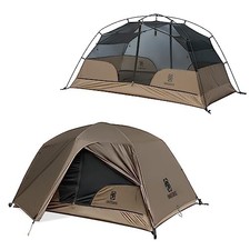 COSMITTO 2 Person Backpacking Tent - Free Standing Lightweight