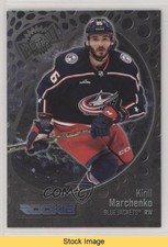 2022 Skybox Metal Universe Rookies Spectrum FX Kirill Marchenko #188 READ 12g7