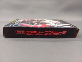 Famicom Ghostbusters 2 II Nintendo FC NES Cartridge w/ Box Manual Used