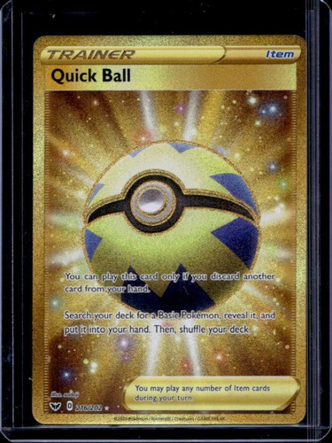 Quick Ball (Secret)