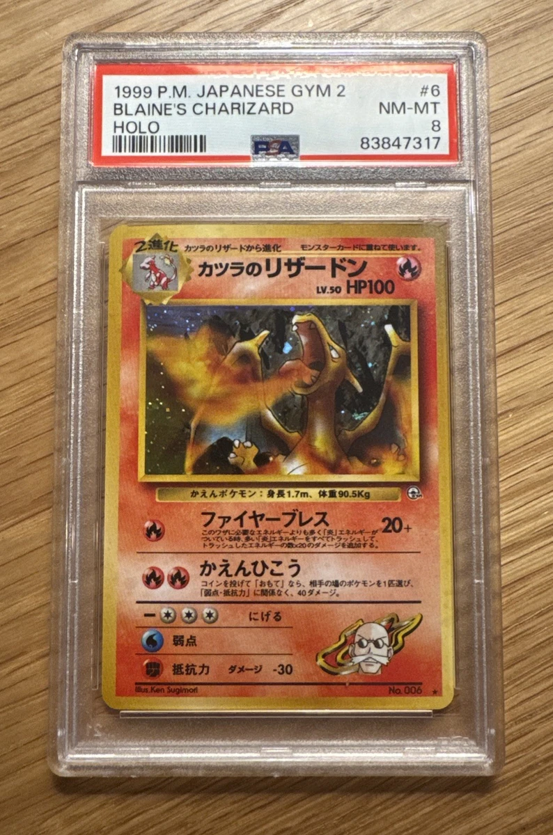 Charizard Pokémon TCG Individual Trading Card Games Holo Rare in