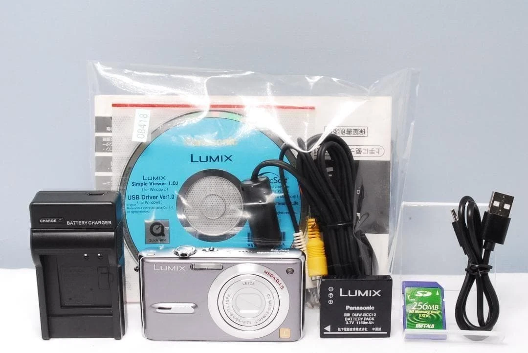 Panasonic LUMIX DMC-FX9 Digital Cameras for Sale | Shop New & Used