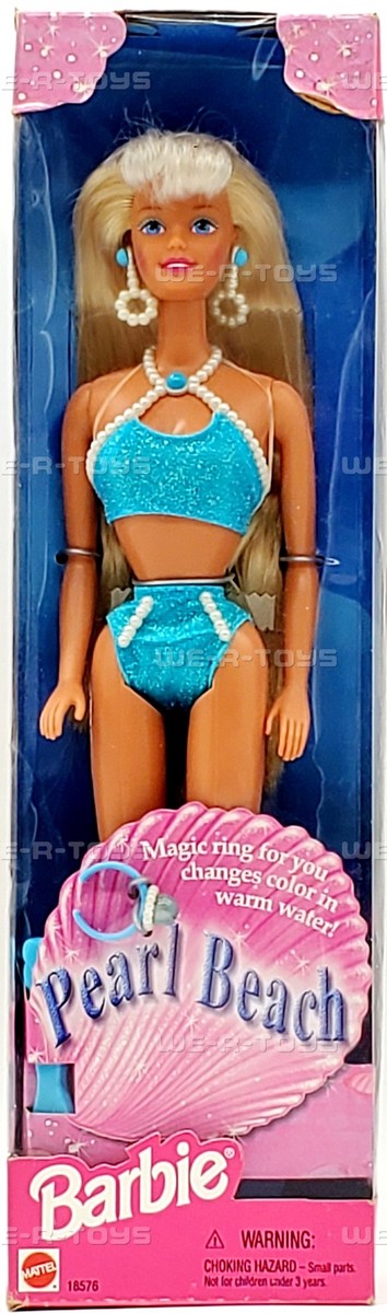 ヴィンテージBarbie Happy Holidays Special 10th Anniversary Ed 1997 Barbie Doll