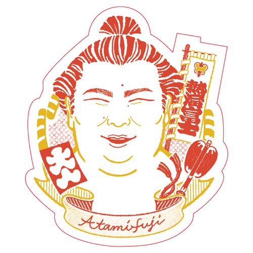 Carta adesiva Sumo Rikishi URA KOTOZAKURA ATAMIFUJI TERUNOFUJI 4 fogli - Foto 6 di 8