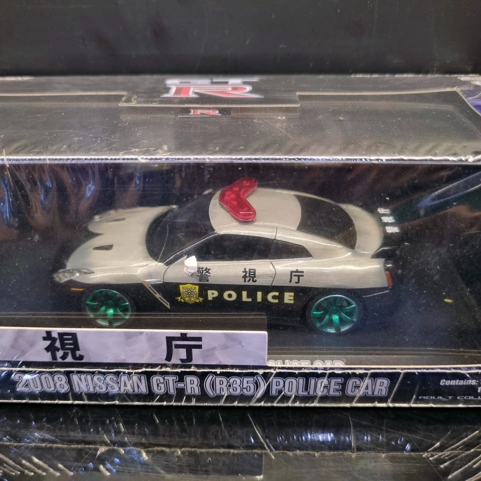 GREENLIGHT 2008 NISSAN SKYLINE GT-R R35 TOKYO JAPAN POLICE RAW GREEN MACHINE - Image 3 of 4