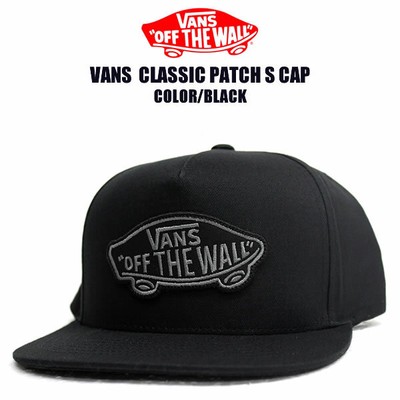 vans cap price