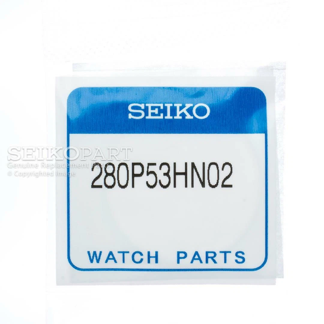 Seiko Hardlex Glass Diver Watch Crystal SKX013 SKX015 SKX017 7S26 0030 7S26 0010