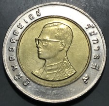 10 baht 2549 (2006) Tajlandia 🇹🇭 Rama IX Wat Arun; 3. Portret - Piękny# 348 *6