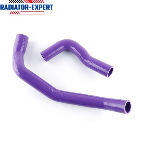 FOR NISSAN SKYLINE ECR33/R33 GTS-25T/GTS-4 RB25DET SILICONE RADIATOR HOSE - Picture 1 of 5