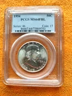 1954 Ben Franklin Silver Half Dollar 50C PCGS MS 64 FBL