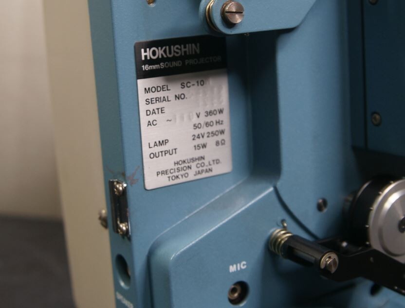 HOKUSHIN SC 10 Flim Projector | eBay