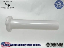Yamaha Genuine OEM Authentic TRAILWAY RH THROTTLE TUBE 1RF-26243-00-00