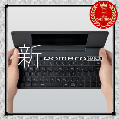 King Jim Digital Memo Pomera DM250 CBP | eBay