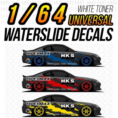 JC-9185 White Toner Waterslide Decals For Custom 1:64 Hot Wheels - R32 STH 2007 Style