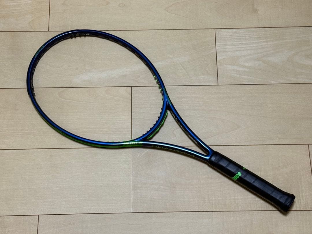 Prince PHANTOM O3 100 G3 | eBay
