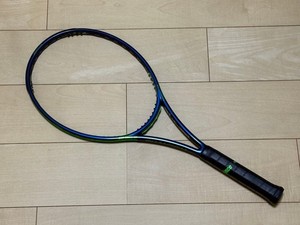 Prince Phantom O3 100x | eBay