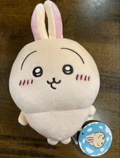 Chiikawa Plush Doll Stuffed Toy S Rabbit Usagi Anime 260mm from Japan 2023